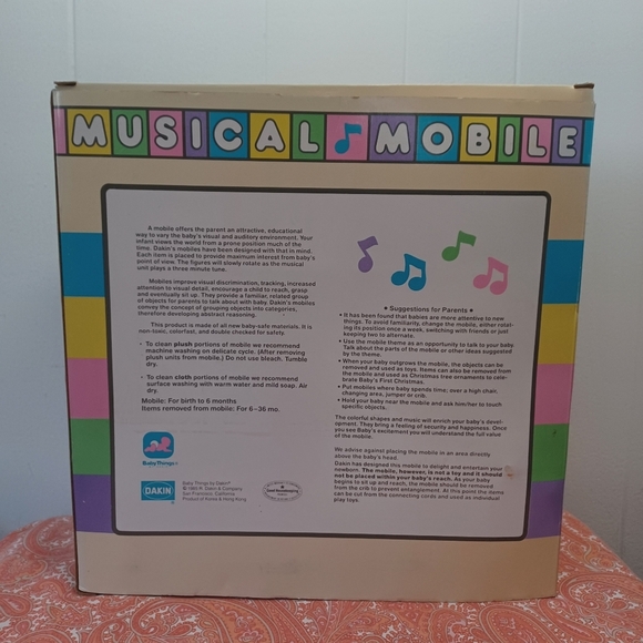 Vintage Circus Mobile - Picture 2 of 12